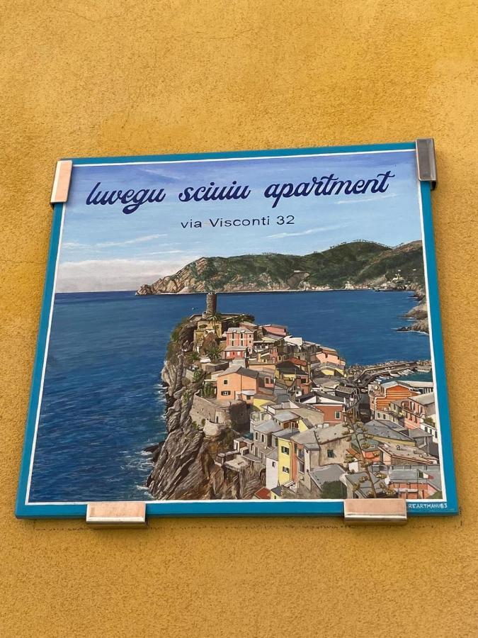 Luvegu Sciuiu Apartment ヴェルナッツァ エクステリア 写真
